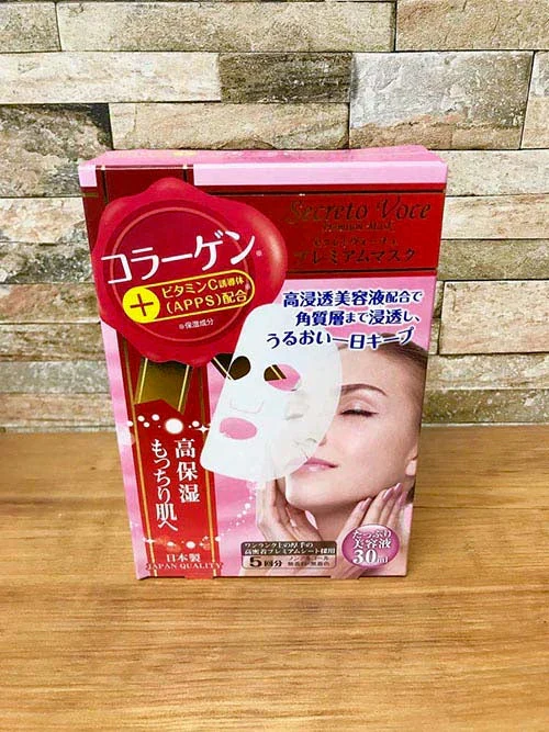 【コラーゲン(高保湿、小じわ)】セクレトボーチェ プレミアムマスク 高保湿 高浸透美容液 高密着 コラーゲン 保湿 乾燥肌 小じわ ビタミンＣ フェイスパック フェイスマスク セクレトボーチェ