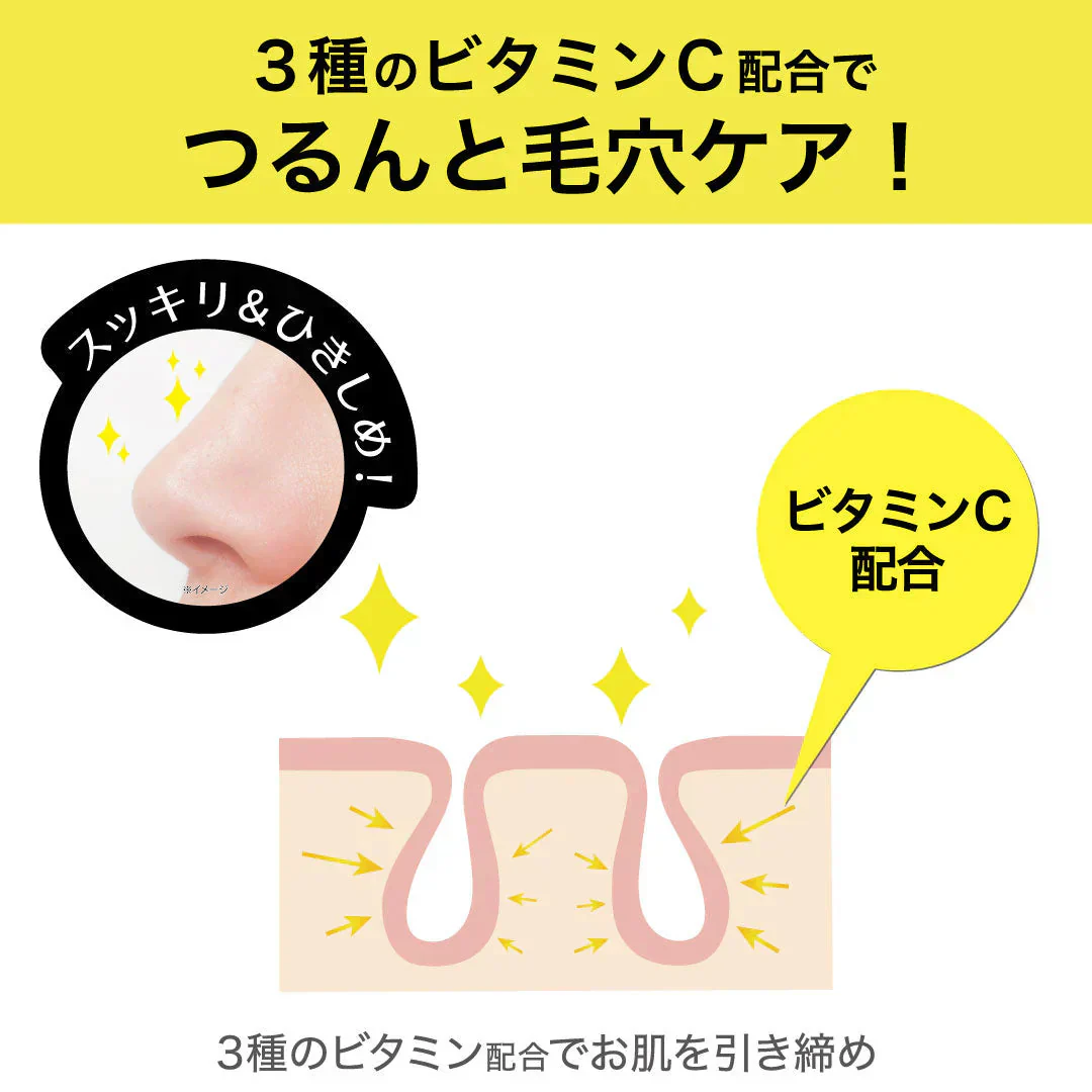 【洗顔】CLAYGE クレージュ ポアクレイウォッシュ 120g