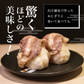 【希少部位】コウネ 黒毛和牛 A5等級 広島名物 ご飯のお供 おかず250g 焼肉 BBQ バーベキュー 食べ比べ ギフト お歳暮 お中元 プレゼント 贈答品 プレゼント 誕生日