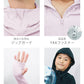 【150サイズ】【タイダイ×ピンク】UVカット パーカー キッズ ラッシュガード 女の子 男の子 接触冷感 UVカット率99％ uv 虫除け 子供 UPF50 ひんやり ジップアップ 日焼け止め 軽量 長袖 春 夏 秋 薄手 吸水速乾 羽織る 110 120 130 140 150 アウトドア キャンプ 海