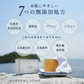 ミネラルソープ 115g 1個 泡立てネット付き