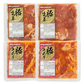 さくらポーク 豚生姜焼き 豚キムチ 詰合せ 各150g×2 【二重包装不可】
