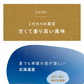 健康菜茶 黒豆茶 国産 北海道産黒豆使用 5g 40包 賞味期限：2026年1月10日 （パッケージリニューアルのため）カウシェ限定 | オーガライフ