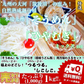 【超シェア買い祭】そうめん　ひやむぎ　冷麦　素麺　お取り寄せ　九州熟成そうめん250g×2袋　&　九州熟成ひやむぎ250g×2袋　たっぷり1キロ　お試しグルメギフト
