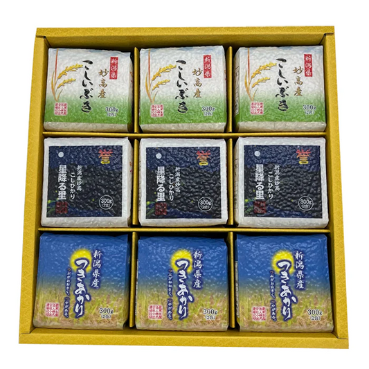 小さい米 無洗米 送料無料 真空 こしひかり つきあかり こしいぶき 300g×9個 食べ比べお米 セット 真空パック お米 ギフト 食べ比べ お米 お歳暮 母の日 米 食べ比べ ギフト 食べ比べセット