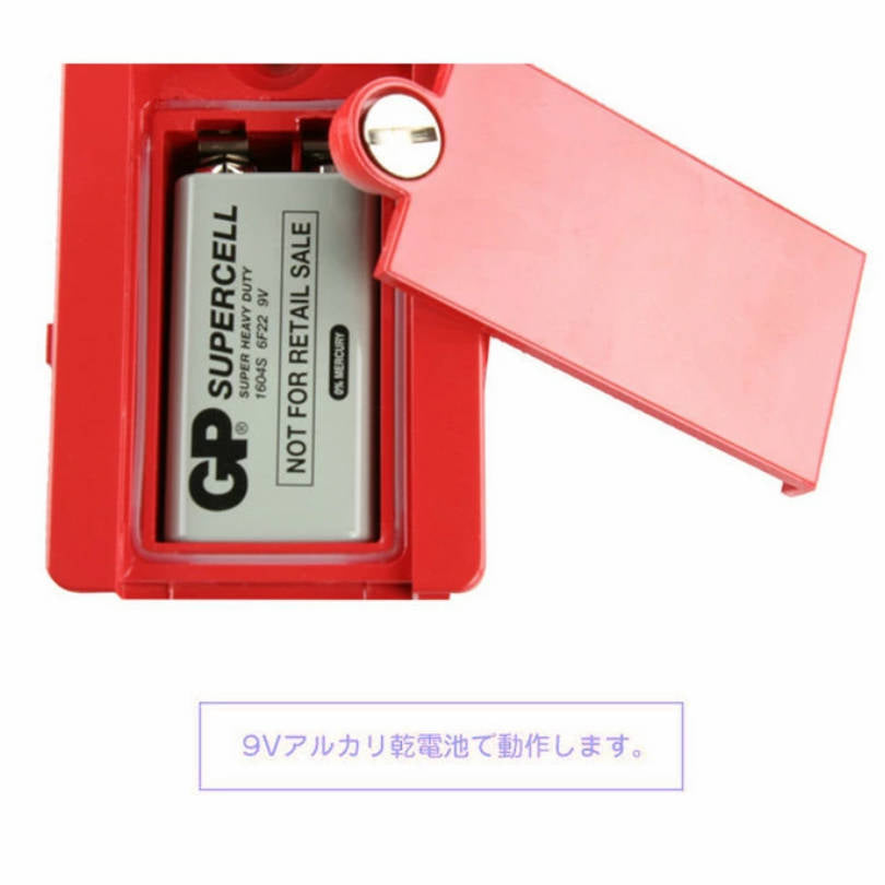 赤レーザー受光器 赤Fukuda受光器 赤レーザー墨出し器用 赤受光器FD-9R ホルダー付/レーザー受光器/受光器/測量用品/建築用品 送料無料 フクダ