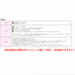 赤レーザー受光器 赤Fukuda受光器 赤レーザー墨出し器用 赤受光器FD-9R ホルダー付/レーザー受光器/受光器/測量用品/建築用品 送料無料 フクダ