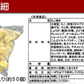 たこ焼き 訳あり 国内加工品 タコヤキ 蛸 おやつ ふわふわ パーティー 業務用 たっぷり2kg 約100個入 送料無料 セール