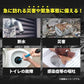 【野外活動必需】＼100回分／15年保管 携帯トイレ 簡易トイレ 野外トイレ 非常用トイレ 便座カバー付き 防災トイレ 防災グッズ 災害用 凝固剤 非常用トイレ 旅行用 釣り キャンプ アウトドア 登山 避難 緊急 地震 津波 台風 洪水 震災 水害 車中泊 野外 便器 車内
