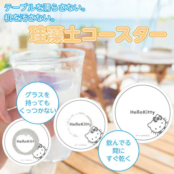 珪藻土 コースター ハローキティ丸型 角型 サークル(丸型)タイプ