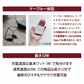 （ホワイト）iCarry スリム USB コンセント 2WAY スマホ充電器 【Type-C + microUSB どちらも使える 12W 急速充電】17-AC12BC