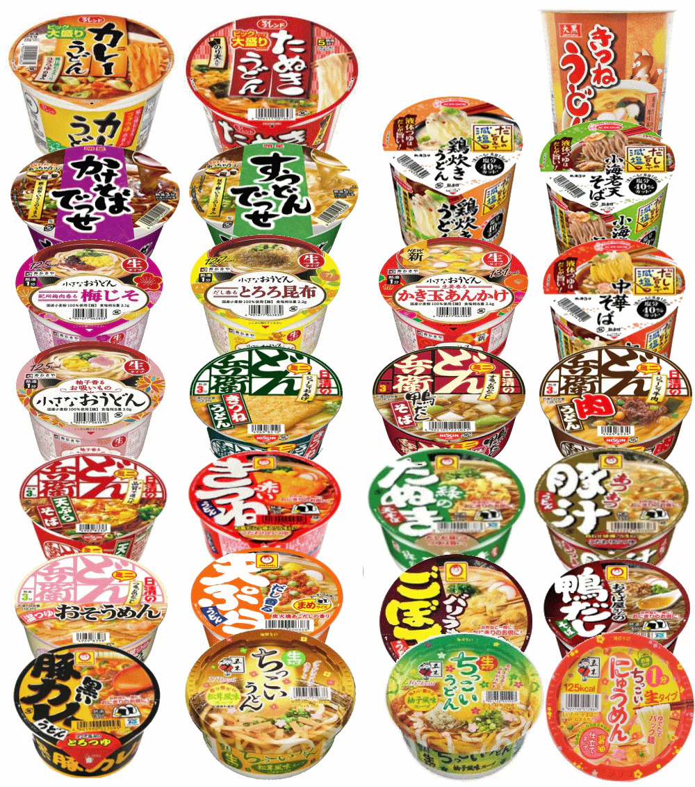 【S・M・Lサイズ混合うどんそば決定版】日清食品 マルちゃん 寿がきや エースコック 大黒食品 うどん そば好きの貴方のセット 20食セット 関東圏送料無料