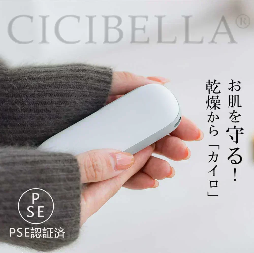 ★コスパ抜群★＼カラーランダム1点／ CICIBELLA 充電カイロ モバイルバッテリー機能付き 即暖 充電式カイロ 薄型 PSE認証済 充電式カイロ 長時間 電気カイロ 充電式カイロ 2個セット 防災 蓄電式カイロ 大容量 携帯式カイロ 使い捨てない シシベラ 電気カイロ コードレス あったかグッズ ハンドウォーマー 充電式 ヒーター 機内持込 ハンドウォーマー メンズ 電気湯たんぽ コンパクト 充電式カイロ かわいい 4500mhA シシベラ カイロ