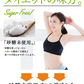 『デカフェオーガニックバタープレミアムコーヒー』 カフェインレス ダイエットコーヒー スリムコーヒー スティックタイプ 低脂肪 ライフワーク 珈琲 MCTオイル