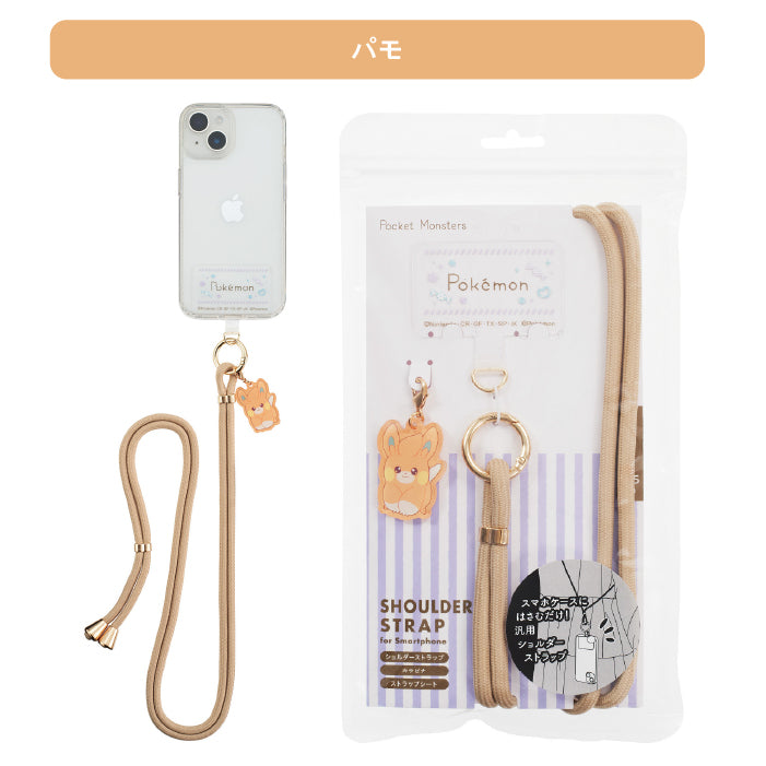 サンクレスト ポケモン：アクリルチャーム付き 【パモ】 スマホショルダー ストラップ