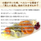 【100g】ドライレモン ドライフルーツ