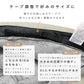 【フリーサイズ56-58.5cm-オイスター】【商品名：紐付き麻ポリブリムハット】