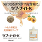 ＼イボ取り 目元・首元／ 薬用ツブ・ナイトK クレイソープ 120g / イボ取り イボケア 角質ケア 角栓 ポツポツ 毛穴 スキンケア 洗顔 パック 日本製