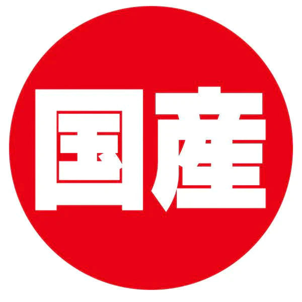 【2024年1月10日以降の発送予定】 紅ズワイ姿　3.5kg（700g×5尾）　送料無料　蟹味噌　ズワイガニ　山陰香住港 兵庫県　国産