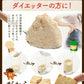 おからクッキー 国産 大容量 700g（70枚入り） 7種の味わい グルテンフリー 着色料・保存料不使用 抹茶 黒ゴマ ほうじ茶 紅茶 ココア アーモンド ヘルシー 低カロリー 糖質オフ スイーツ ダイエット 食品 無添加 砂糖 バター 卵 不使用 グルテンフリー 食物繊維 《1-5営業日以内に出荷予定（土日祝日除く）》