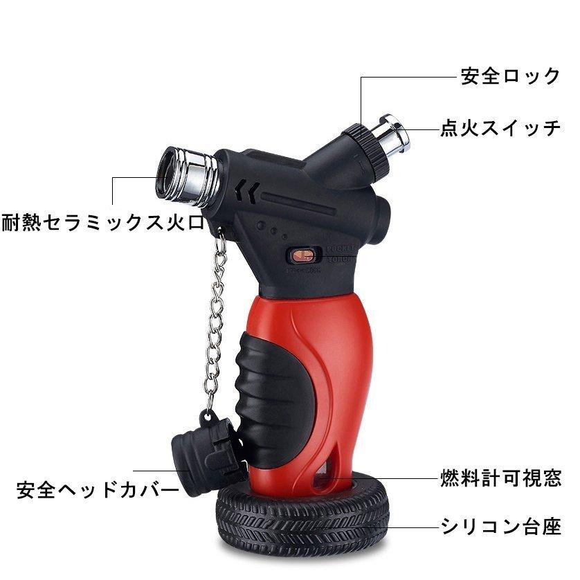 当日発送 ライター 葉巻ライター 直噴ターボライター ガス 注入式 ジェットライター 防風 充填式 ろうそくアウトドアトーチ ライター キャンプ 火起こし w224B(ブラック)