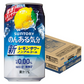 【送料無料】サントリー のんある気分 レモンサワー 350ml×1ケース/24本