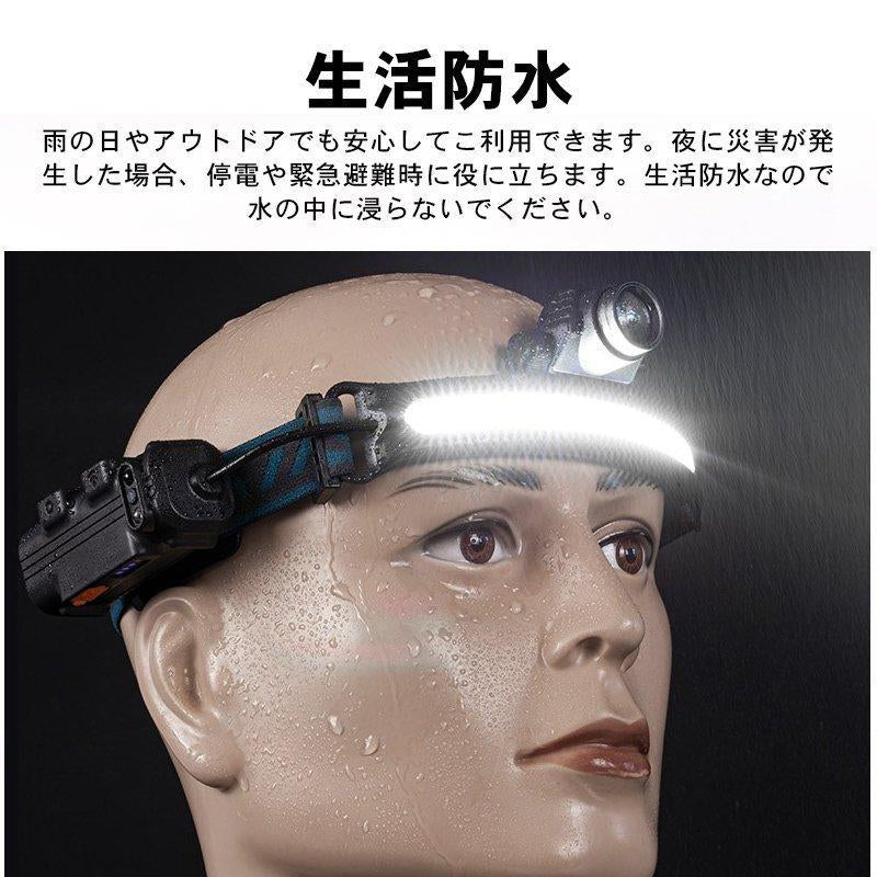 進化版 ヘッドライト充電式 LED 記憶機能付き 明るい 5つランプビーズ 6つ点灯モード センサー 90°角度調整可能 電池残量指示 防水 防災 夜釣り w228