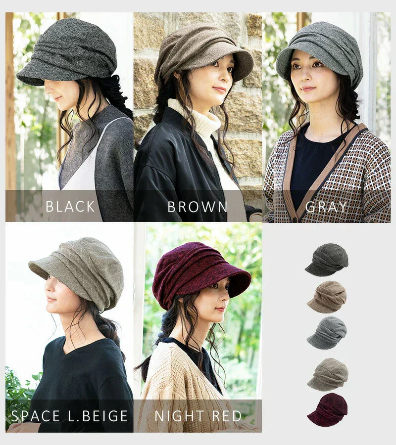 【XL58-61cm-ブラウン】【商品名：シャイニングキャスケット】