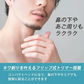 【4個セット 送料無料】シック 替刃 4個 シック ハイドロ5 カスタム カミソリ 5枚刃 ひげそり 替え刃 カスタム プレミアム 極 シック ジャパン Schick HYDRO シック ハイドロ ひげそり 交換 shick hydro5 5枚刃
