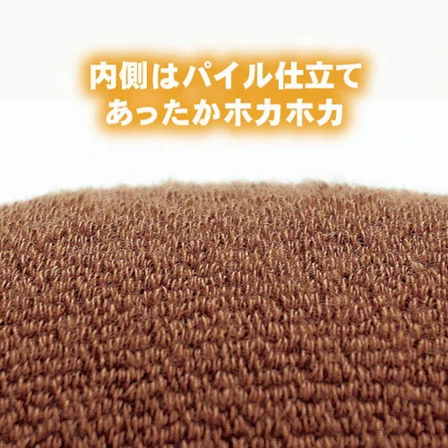 【Ｍ～Ｌキャメル】暖かい あったか靴下 ゆったり レディース 女性 冷え対策 冷えとり靴下 ルームソックス 介護 入院 むくみとり 靴下 プレゼント 母の日 敬老の日 誕生日 贈り物 / あったかラクーダ