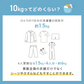 【予約商品：7月上旬（～10日までに発送）】物干し竿 ハンガー掛け付き 伸縮物干し竿 2.2m～3m ステンレス 伸縮 物干し 竿 物干し台用 ベランダ用 屋外用 室内 洗濯物干し 洗濯干し 布団干し 洗濯用品 一人暮らし 新生活 送料無料
