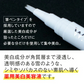 『W．ホワイト スポットショット＜医薬部外品＞（★お得な2本セット★）』 医薬部外品 美容液 スキンケア 毛穴 シミ シワ そばかす くすみ 肝斑 角質 顔 手 腕 化粧品 コスメ 隠し 消し 取り ケア 改善 対策 保湿 目元 たるみ 敏感肌 ハリ 低刺激 日本製 ビタミンC エイジング