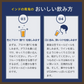 ヤッホーブルーイング インドの青鬼 350ml×24本/1ケース【ご注文は2ケースまで一個口配送可能】