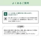 ニキビパッチ 56枚入り×2袋セット 【一般医療機器】 武内製薬 CICA配合 ニキビ パッチ ニキビケア THE スポットエイド コメド ハイドロコロイド SPOT AID 薬 跡 対策 予防 敏感肌 低刺激 吹き出物 肌荒れ マスク荒れ 送料無料 メール便 大容量