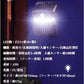 即納 1台2役 殺虫灯＆照明両用 ソーラー式電撃蚊取り器 電撃殺虫器 捕虫器 防水 蚊取り 薬剤不用 殺虫灯 コバエ撃退 虫対策 光源吸引式 虫除けライト 誘蛾灯