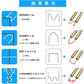 当日発送 ホッチキス溶接機 バンパー補修用 プラスチック溶接機キット 50w 4種200本の溶接釘付き 110V自働バンパー修理用補修機 w496