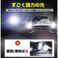 新P70懐中電灯 LED 充電式 超強力 LEDライト ハンディライト ズーム機能 フラッシュライト 充電式 超強力 多モード 小型 軍用 作業灯 充電池付き 停電 防水 防災対策 最新仕様！ 爆光 強力 最強 防災グッズ 強力 防水 コンパクト アウトドア セール(w019B)赤リング
