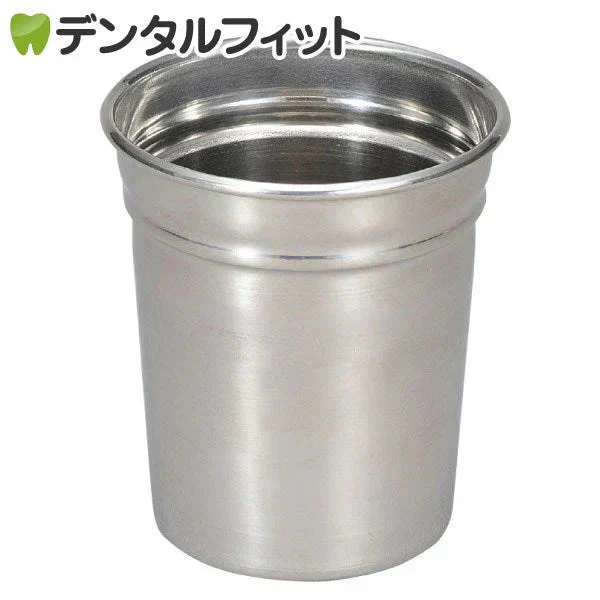 少量洗口コップ (ステンレス製) 1個