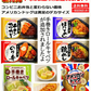 【冷凍食品】 いなば食品 ごはんがおいしい冷凍弁当 新発売ロールキャベツ あれば嬉しい コスパの12袋 のり弁 鶏めし ほたて飯 チキンカツカレー コンビニ弁当よりボリュームあり・割安