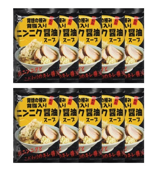 背徳の極み　背脂入り　ニンニク醤油スープ　10p　ラーメン　二郎