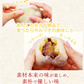 いきなり団子 白（小豆あん）10個入り 送料無料 熊本名物 肥後屋 モチモチ食感の和スイーツ お取り寄せ 和菓子 団子 あんこ もち