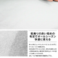【角型】【ネイビー】座布団 クッション 50×50 48×48 厚さ17cm 厚さ16m 低反発 高反発 2層構造 低反発クッション 40cm フロアクッション おしゃれ スクエア ラウンド 北欧 モダン 四角 丸 円 コンパクト ウレタン 高反発 クッション 椅子 テレワーク