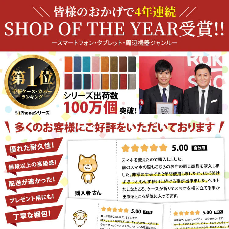 【 iPhone14　グレー×ブラック 】 iPhone ケース スマホケース 手帳型 手帳型ケース 手帳 スマホケース手帳型 カード カード収納 マグネット 手帳タイプ 携帯カバー 携帯 カバー ケース