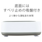 微振動 スマート洗浄機 電池式 家庭用 メガネ洗浄器 アクセサリー 入れ歯 電源を入れるだけ