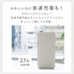 【ミルクティスモア】モバイルバッテリー 大容量 軽量 小型 薄型 12800mAh 急速充電 スマホ 充電器 アンドロイド 充電器 アイフォン 充電 バッテリー 携帯充電器 持ち運び iPhone 15 Android pse認証 大容量モバイルバッテリー スマホ バッテリー 防災 送料無料