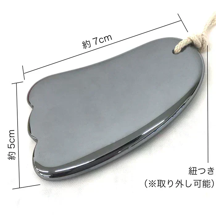 送料無料 テラヘルツ かっさ テラヘルツ カッサ テラヘルツ 鉱石 波動 健康 美容 マッサージ AUULA エンジェルウイング型