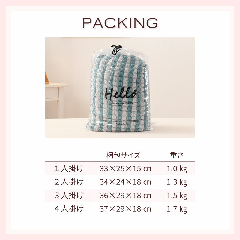 【ピンク 　3人掛け185～225cm 】ソファーカバー ソファカバー 1人掛 2人掛け 3人掛け 4人掛け 北欧モダン ストレッチ 伸びる 洗える 即納 オールシーズン 肘付き ソファ カバー ソファー カバーフィット 肌触りいい 無地 10色 肘あり 肘なし兼用 送料無料