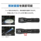 LEDライト 超強力 懐中電灯 LED 1800LM LEDハンディライト 5モード発光 ハンディライト フラッシュライト 電池式 ズーム機能 LED懐中電灯 作業用ライト キャンプ アウトドア 災害 防災 防災グッズ