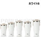 (カラー ：ホワイトB 容量 ：900ml)TYESO 最新 タンブラー 持ち運び こぼれない ストロー タンブラー ストロー付きタンブラー タンブラー 保温 保冷 蓋付き 水筒 大容量 ストロー 取っ手 2way コーヒー ステンレス広口 真空断熱 水筒 マグ スポーツ マグ スポーツ オフィス ジャグ おしゃれ 納期8-10日