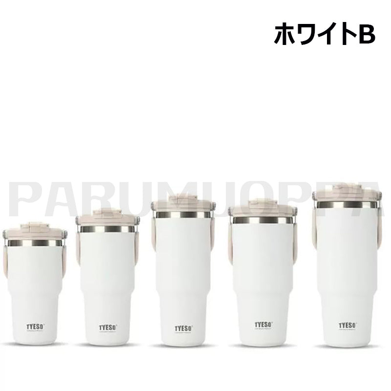 (カラー ：ホワイトB 容量 ：900ml)TYESO 最新 タンブラー 持ち運び こぼれない ストロー タンブラー ストロー付きタンブラー タンブラー 保温 保冷 蓋付き 水筒 大容量 ストロー 取っ手 2way コーヒー ステンレス広口 真空断熱 水筒 マグ スポーツ マグ スポーツ オフィス ジャグ おしゃれ 納期8-10日